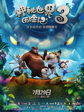 无限政史